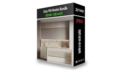 3DSky Pro 椅子沙发灯具盆栽陈设饰品3D模型合辑2024年12月第2季 | 250套 | 15GB