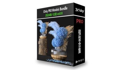 3DSky Pro 椅子沙发灯具盆栽陈设饰品3D模型合辑2024年12月第3季 | 250套 | 13.4GB