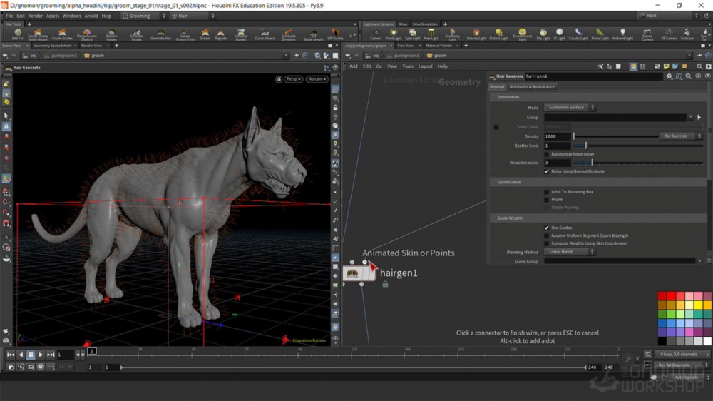 【中文字幕】Houdini 幻想生物修饰技巧 Fantasy Creature Grooming in Houdini
