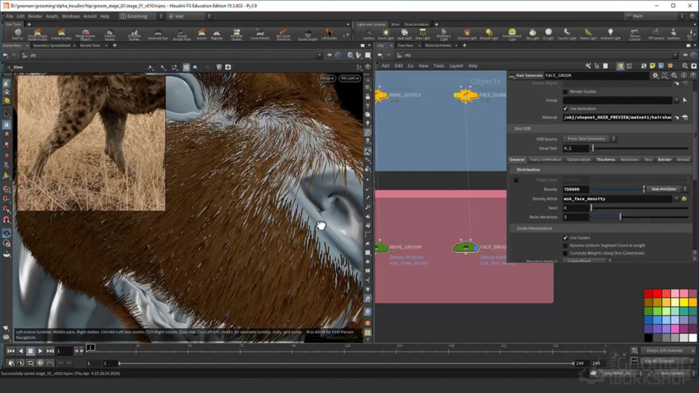 【中文字幕】Houdini 幻想生物修饰技巧 Fantasy Creature Grooming in Houdini