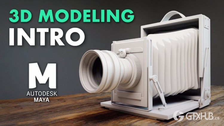 Maya 三维建模基础教程 FlippedNormals - Introduction to Modeling in Maya