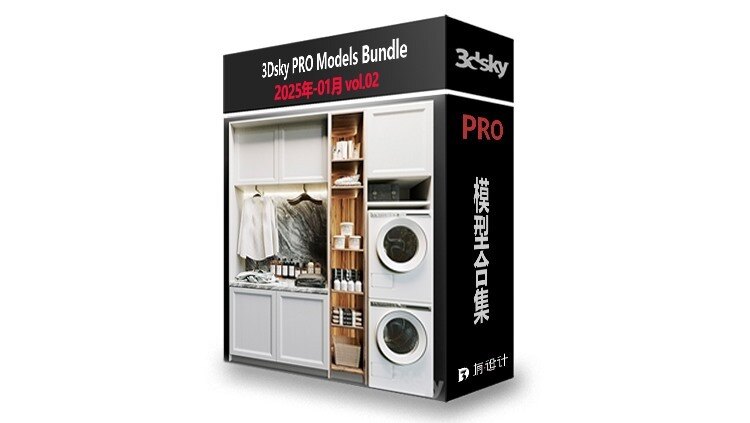 3DSky Pro 3D模型合辑2025年1月第2季 | 250套 | 11.8GB