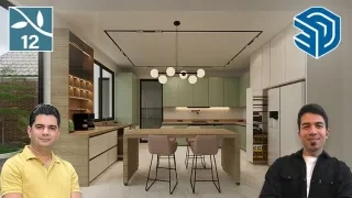 【中文字幕】SketchUp + Lumion厨房橱柜设计建模渲染教程