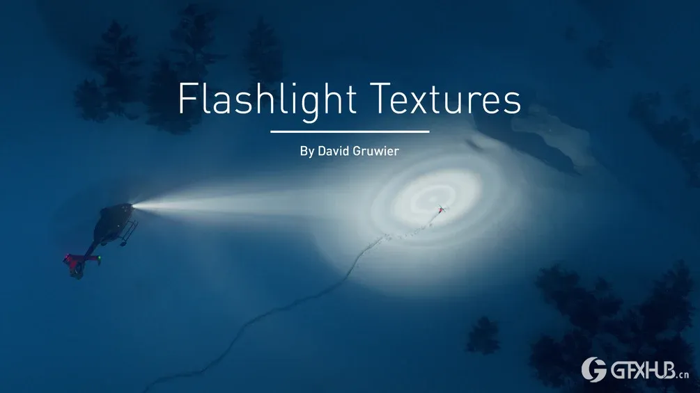 手电筒纹理贴图素材 DGruwier Flashlight Textures