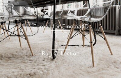 高品质地毯系列材质预设+贴图 适用于C4D Corona