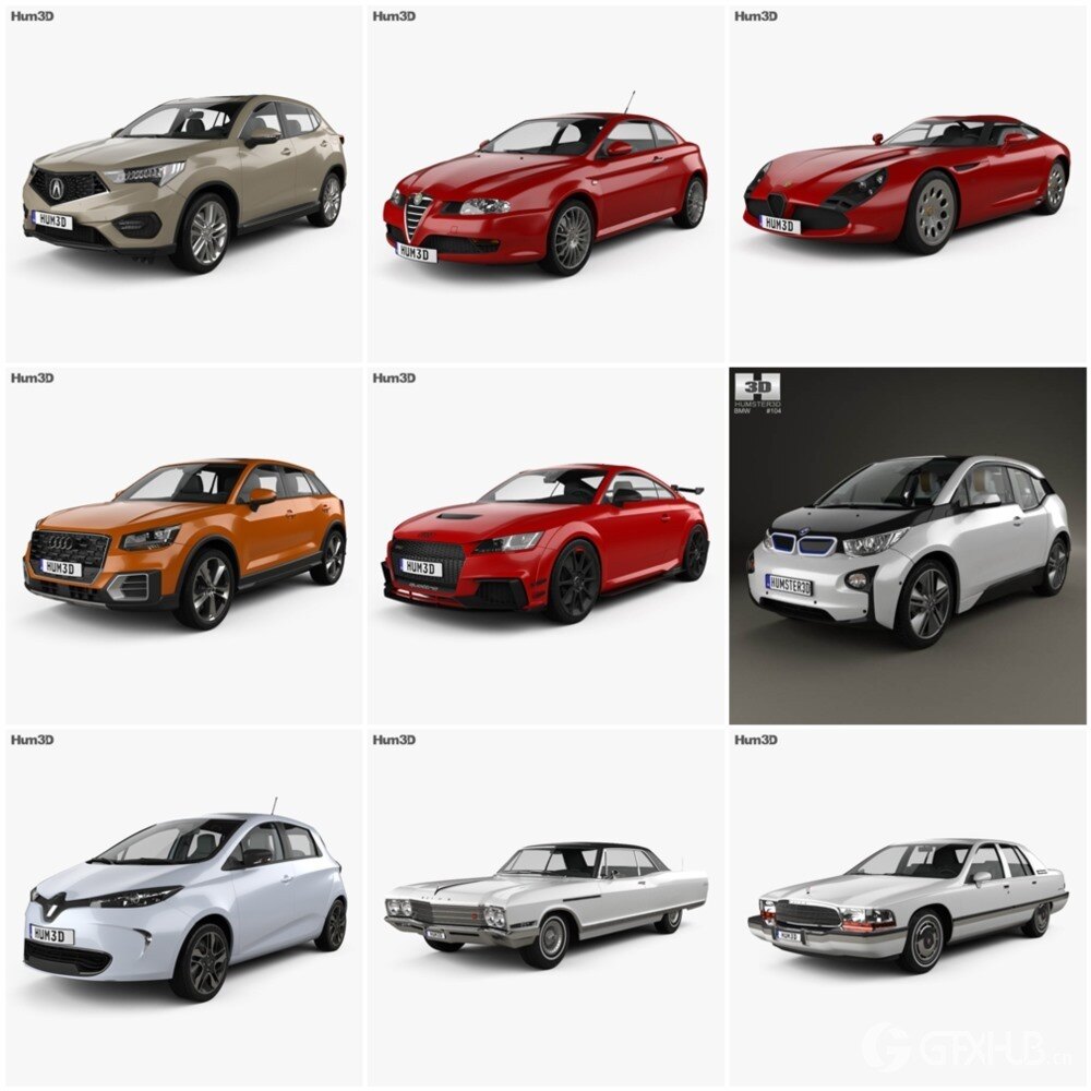 53套高品质汽车3D模型合集（格式：maxfbxobj）