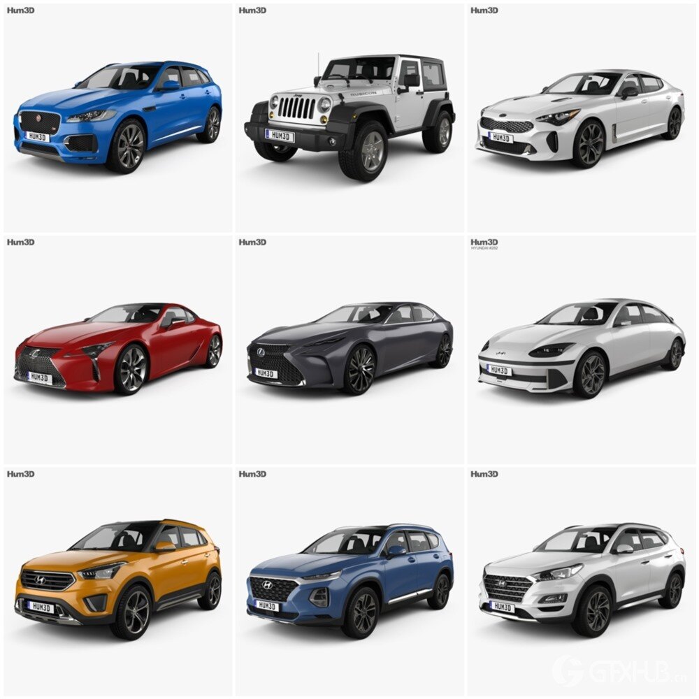 53套高品质汽车3D模型合集（格式：maxfbxobj）