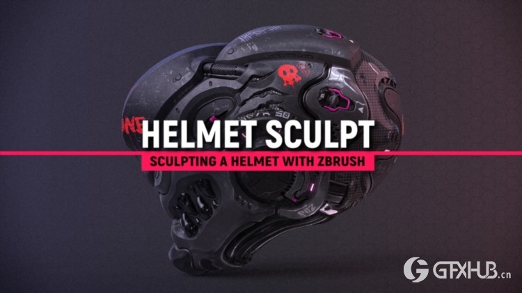 ZBrush 创建简洁的未来派头盔教程 Armored Colony - Helmet Sci-Fi with ZBrush