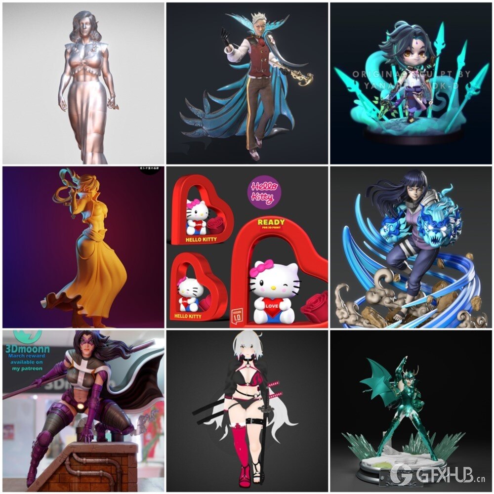 65组3D打印模型合辑2023年3月第一季 3D Print Models Collection 1 March 2023