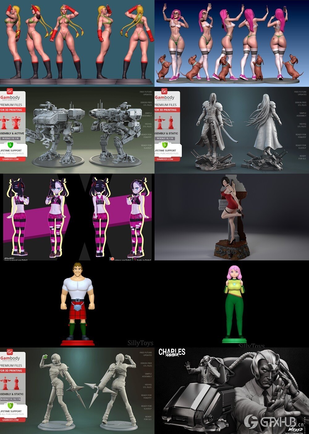 65组3D打印模型合辑2023年3月第一季 3D Print Models Collection 1 March 2023