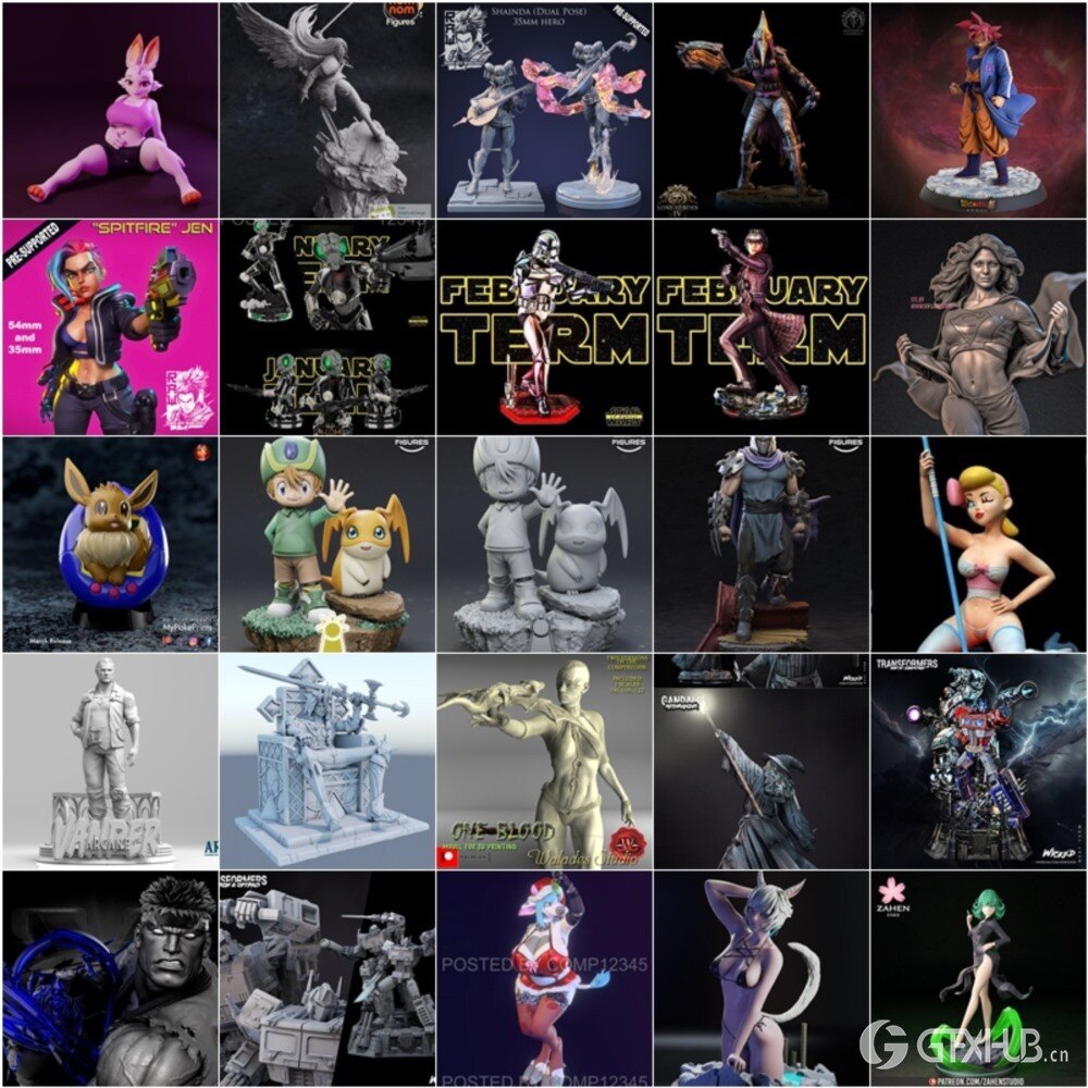 2023年4月3D打印模型116组合辑 3D Print Models Collection April 2023