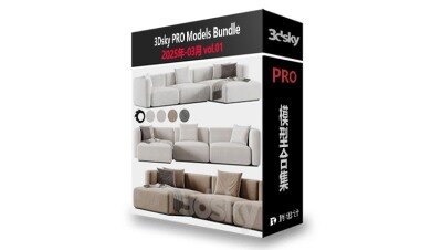 3DSky Pro 3D模型合辑2025年3月第1季 | 350套 | 14.5GB