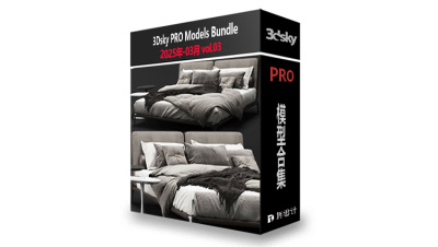 3DSky Pro 3D模型合辑2025年3月第3季 | 300套 | 12.7GB