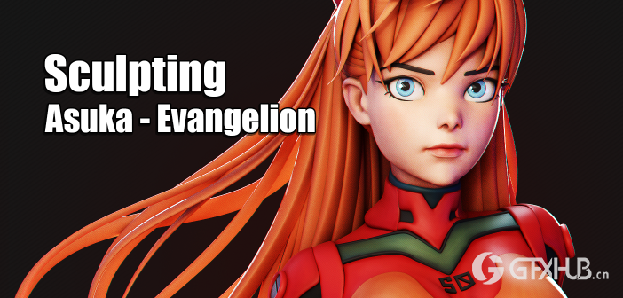 Blender 完整角色建模全过程 Character Creation In Blender