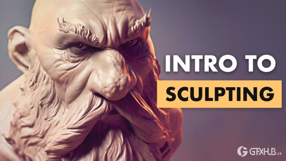ZBrush 雕刻入门教程 Introduction to Sculpting