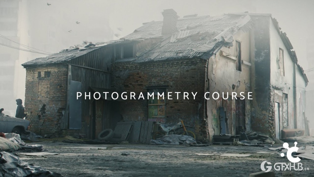 Blender 和 Reality Capture 照片级摄影测量 3D 资产制作教程