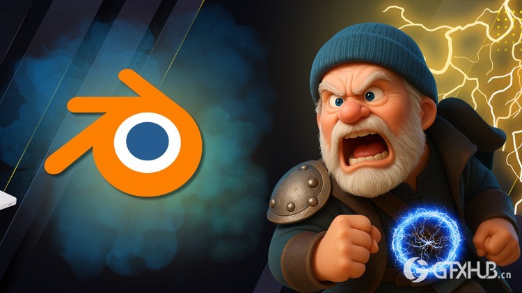 Blender 实战项目完整课程 Blender Mastery - A Complete Project-Based Course