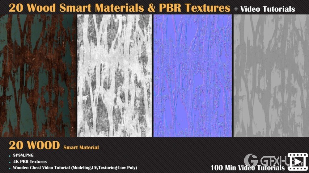 20个木头智能材质和PBR纹理 + 视频教程 - VOL 02
