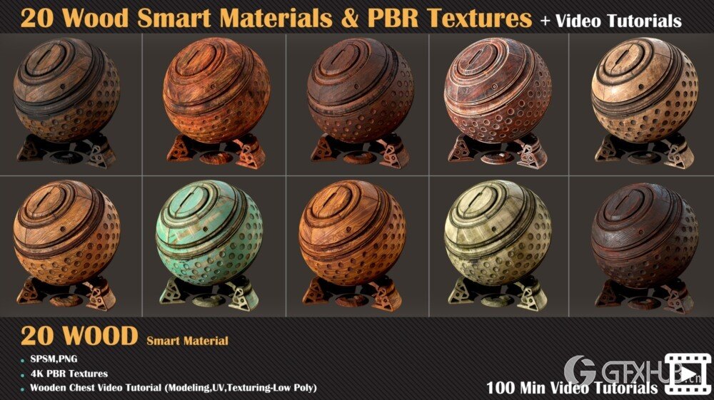 20个木头智能材质和PBR纹理 + 视频教程 - VOL 02