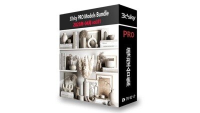 3DSky Pro 3D模型合辑2025年4月第1季 | 400套 | 22GB