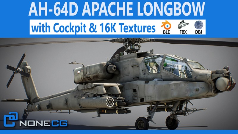 Ah-64D 阿帕奇长弓直升机带驾驶舱3D 模型