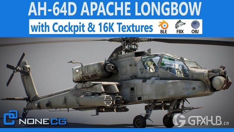 Ah-64D 阿帕奇长弓直升机带驾驶舱3D 模型