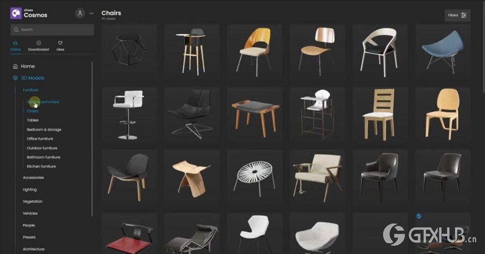 Chaos Cosmos 资源库完整版 Chaos Cosmos Full Library 3ds Max