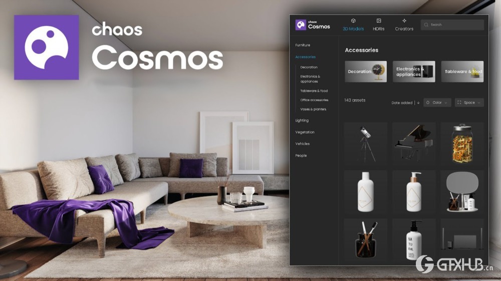 Chaos Cosmos 资源库完整版 Chaos Cosmos Full Library 3ds Max