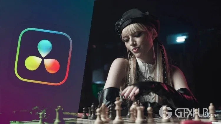 达芬奇全新调色课程