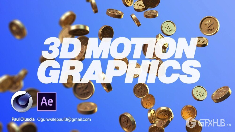 Cinema 4D 和 After Effects 的 3D 动态图形教程