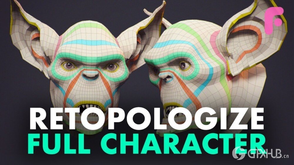 Maya + ZBrush 重新拓扑完整人物角色教程