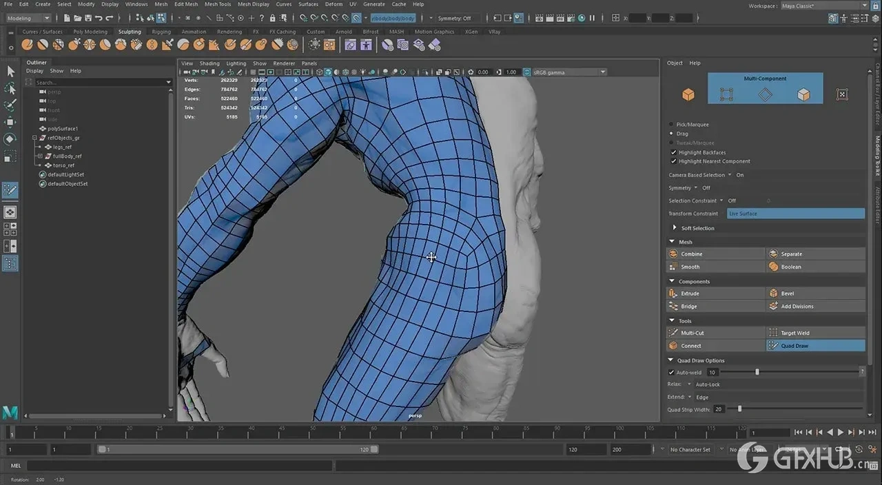 【中文字幕】Maya + ZBrush 重新拓扑完整人物角色教程