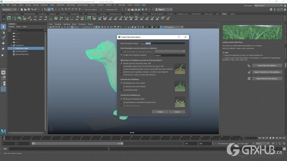 【中文字幕】Maya、XGen 狗真实毛发制作全流程教程