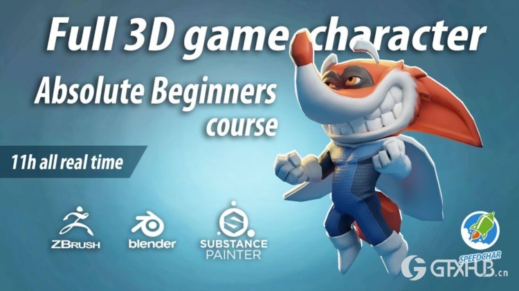 Zbrush-Blender-Substance Painter 适合绝对初学者的完整 3D 游戏角色教程
