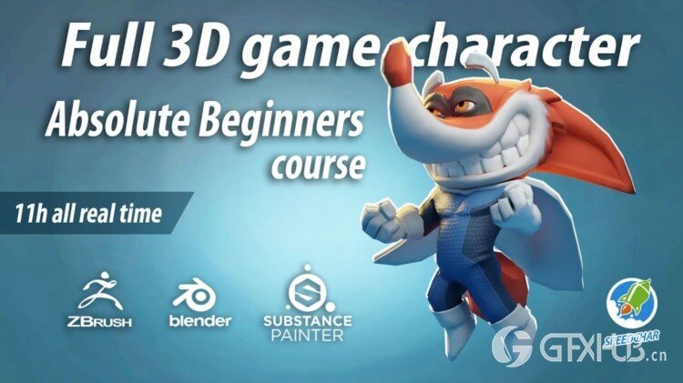 Zbrush-Blender-Substance Painter 适合绝对初学者的完整 3D 游戏角色教程