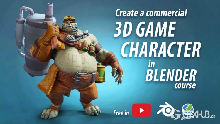 Blender 三维游戏角色制作完整教程