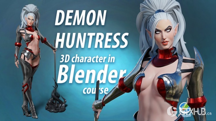 Blender 风格化头发女性装甲 3D 角色制作教程
