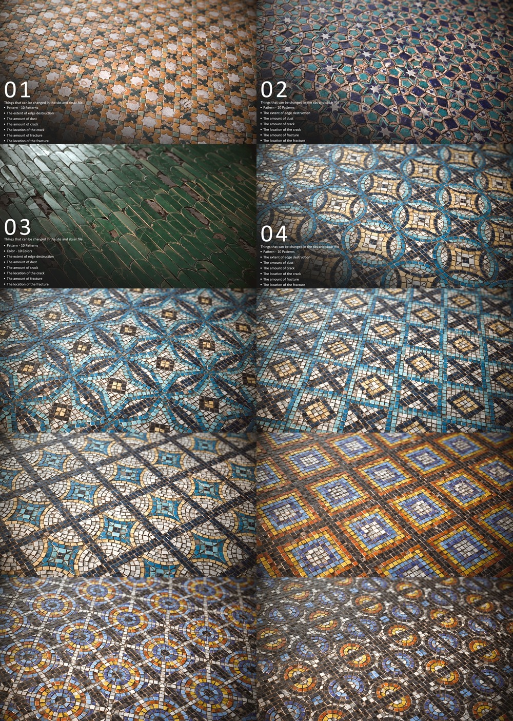 50 种瓷砖 SBSR 材质+贴图 - 数千种变化 50 Tile Materials - Thousands of Variations PNG