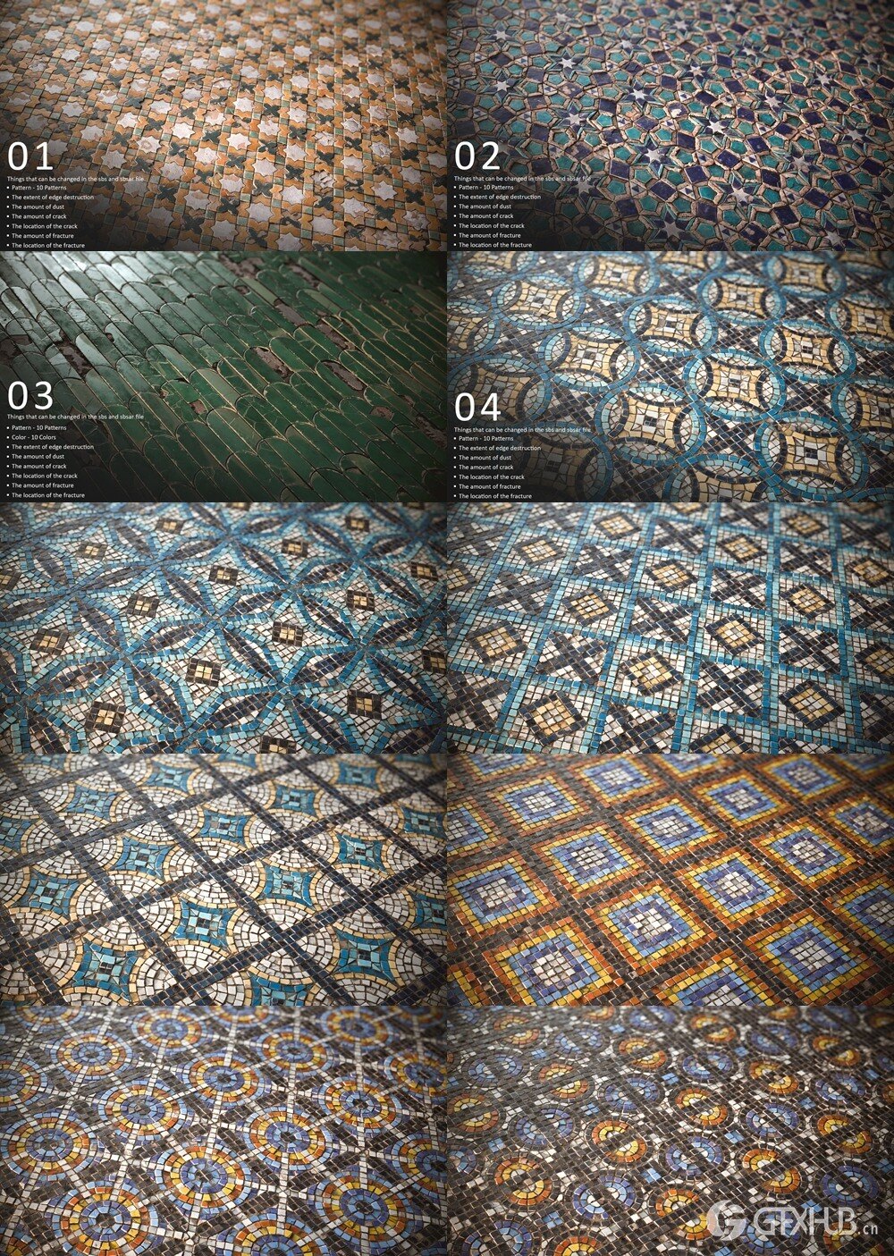 50 种瓷砖 SBSR 材质+贴图 - 数千种变化 50 Tile Materials - Thousands of Variations PNG