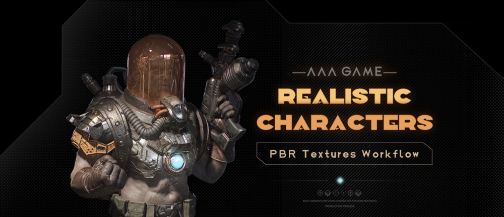 AAA 游戏逼真角色 PBR 纹理工作流程
