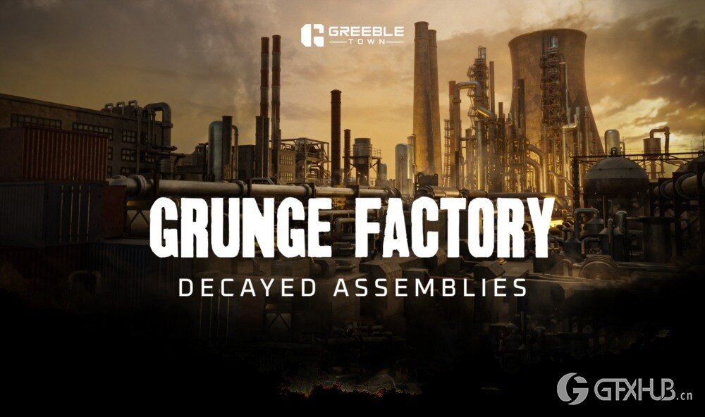 工业废墟工厂腐朽组件工业套件资产 Blend 模型