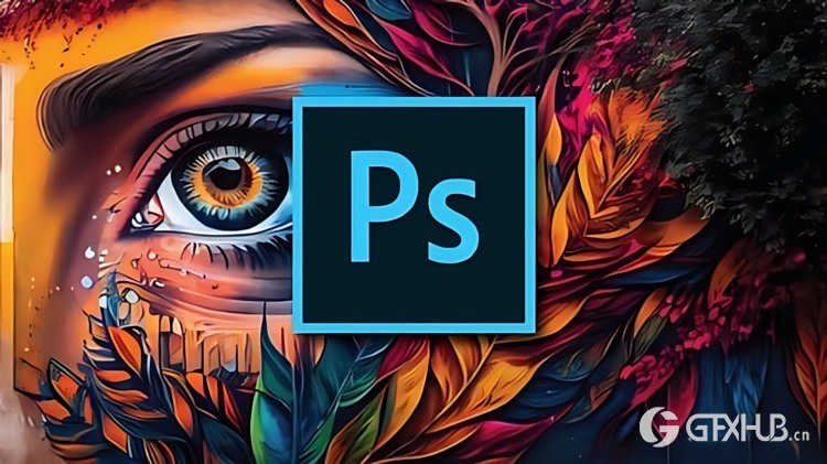 图像处理、图形设计、排版完整 Photoshop 初学者课程