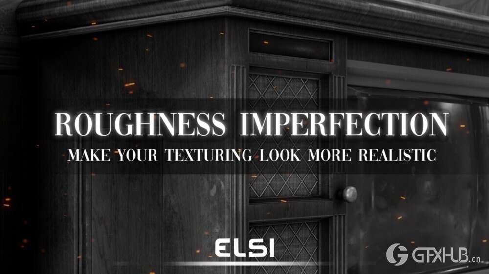 750 粗糙度缺陷贴图 / 高质量 - 可平铺