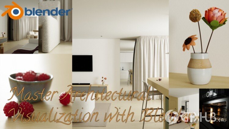 使用 Blender 掌握建筑可视化：创建令人惊叹的 3D 渲染