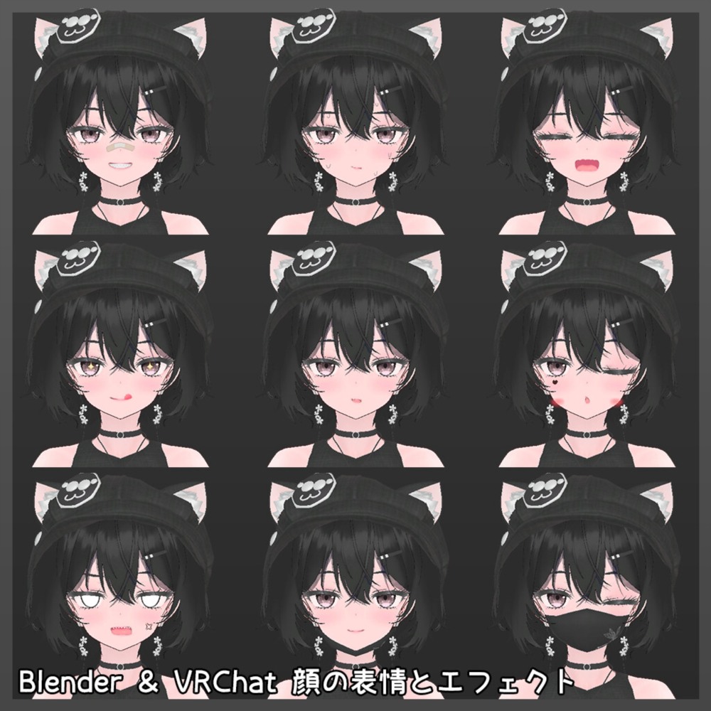 基础网格动漫角色 Blender 模型 Anime Character Basemesh v11.2