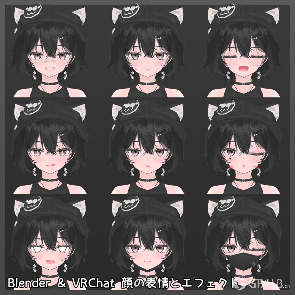 基础网格动漫角色 Blender 模型 Anime Character Basemesh v11.2