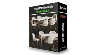 3DSky Pro 3D模型合辑2025年7月第2季 | 400套 | 15.7GB