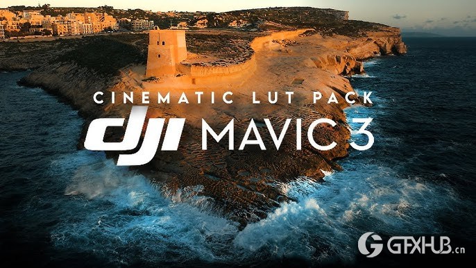 DJI MAVIC 3 系列电影 LUT 包 - 适用于 D-LOG 10bit 无人机镜头