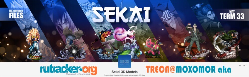 Sekai 3D 打印模型 第 1-32 期合集 Sekai 3D Printable Miniatures TERM 1-32 - GFXHUB