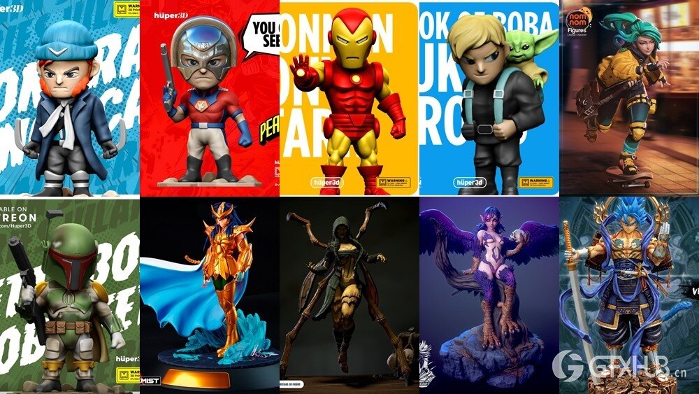 145组 3D 打印模型合辑2023年7月 3D-Print Models Collection July 2023